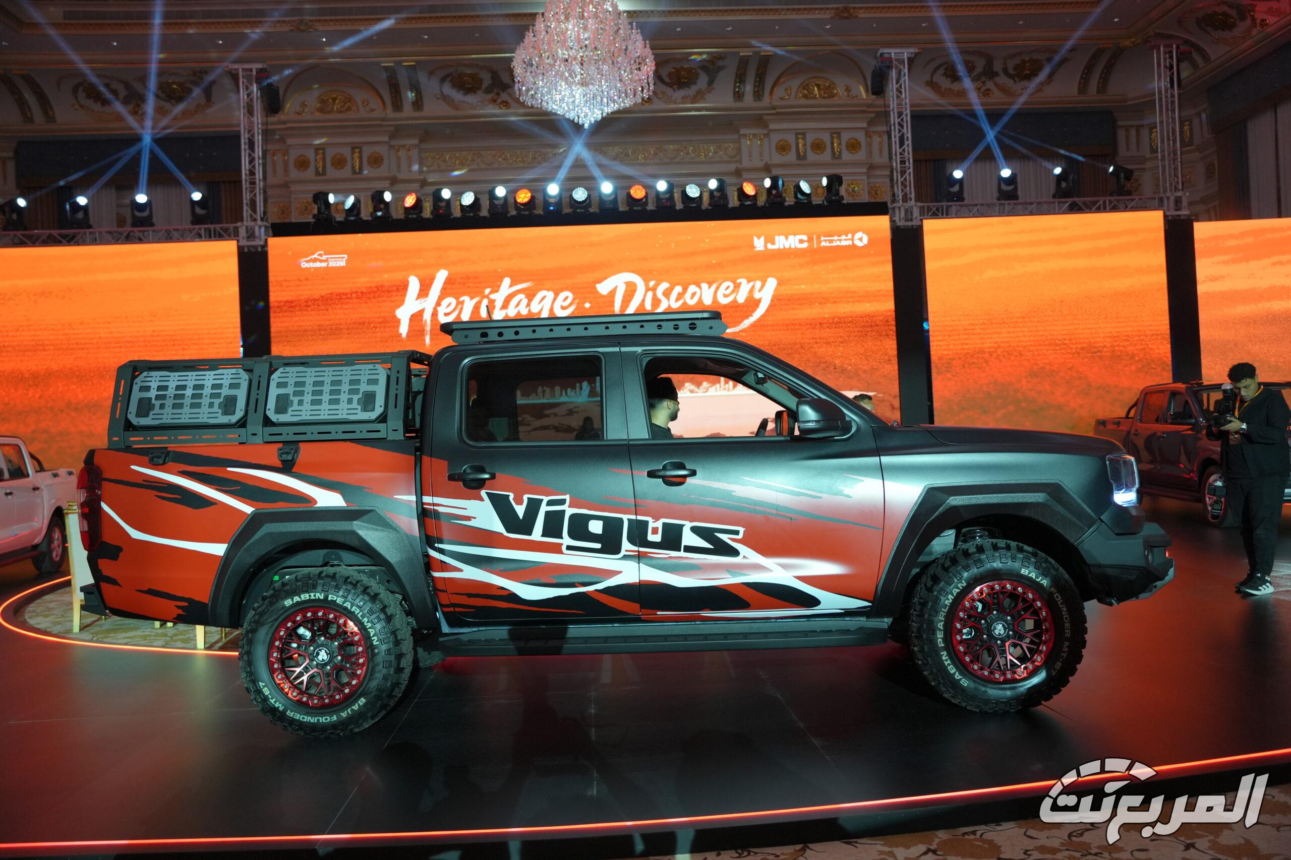 صور JMC فيجاس 2026 44