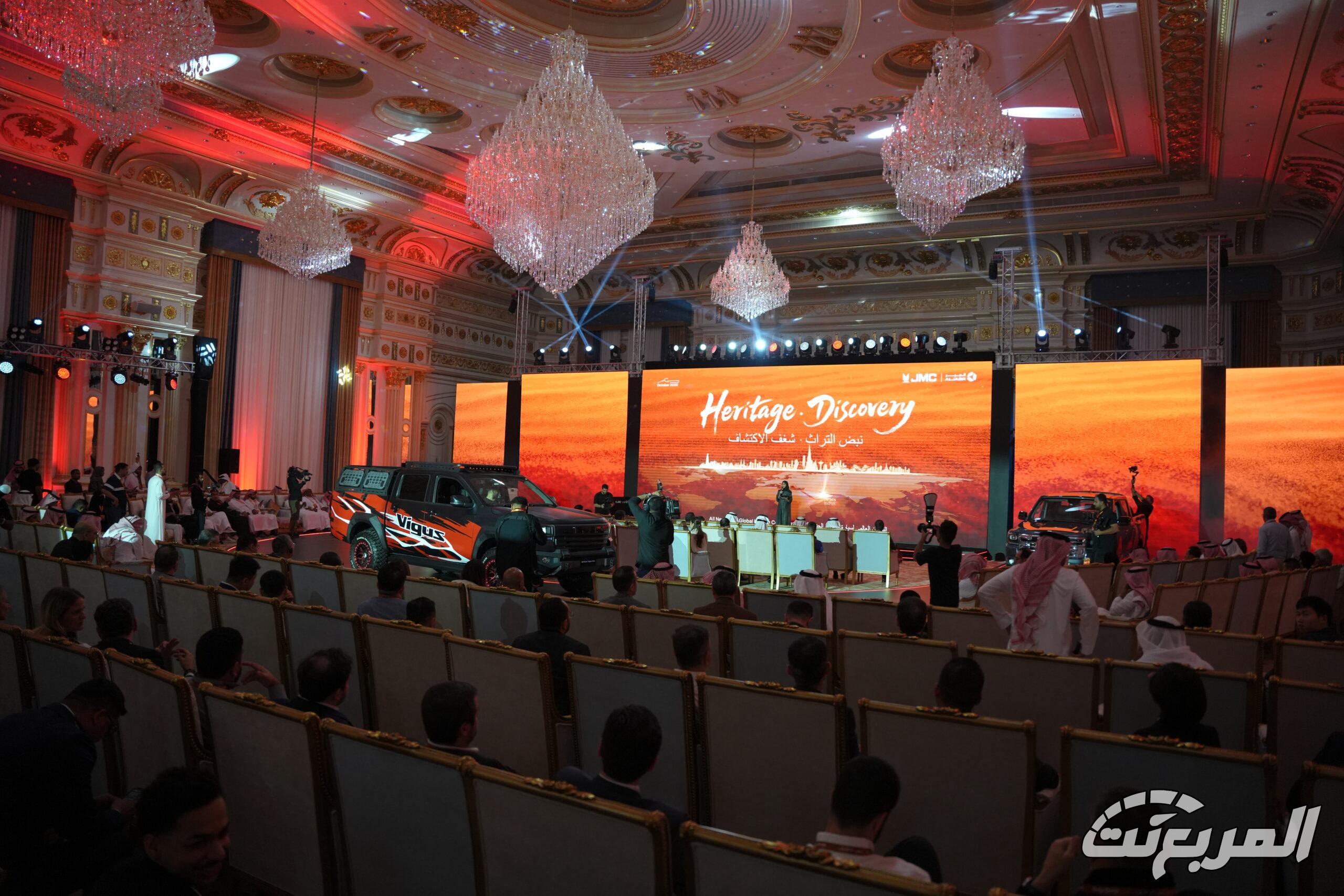 صور JMC فيجاس 2026 45