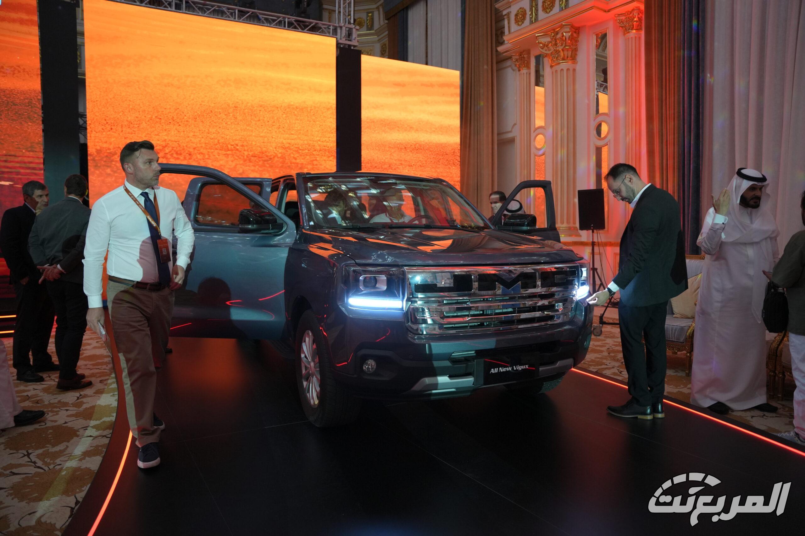 صور JMC فيجاس 2026 47