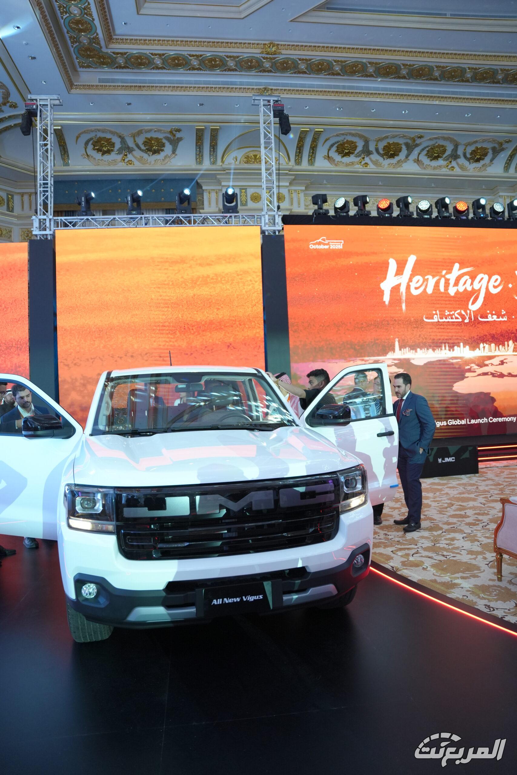 صور JMC فيجاس 2026 51