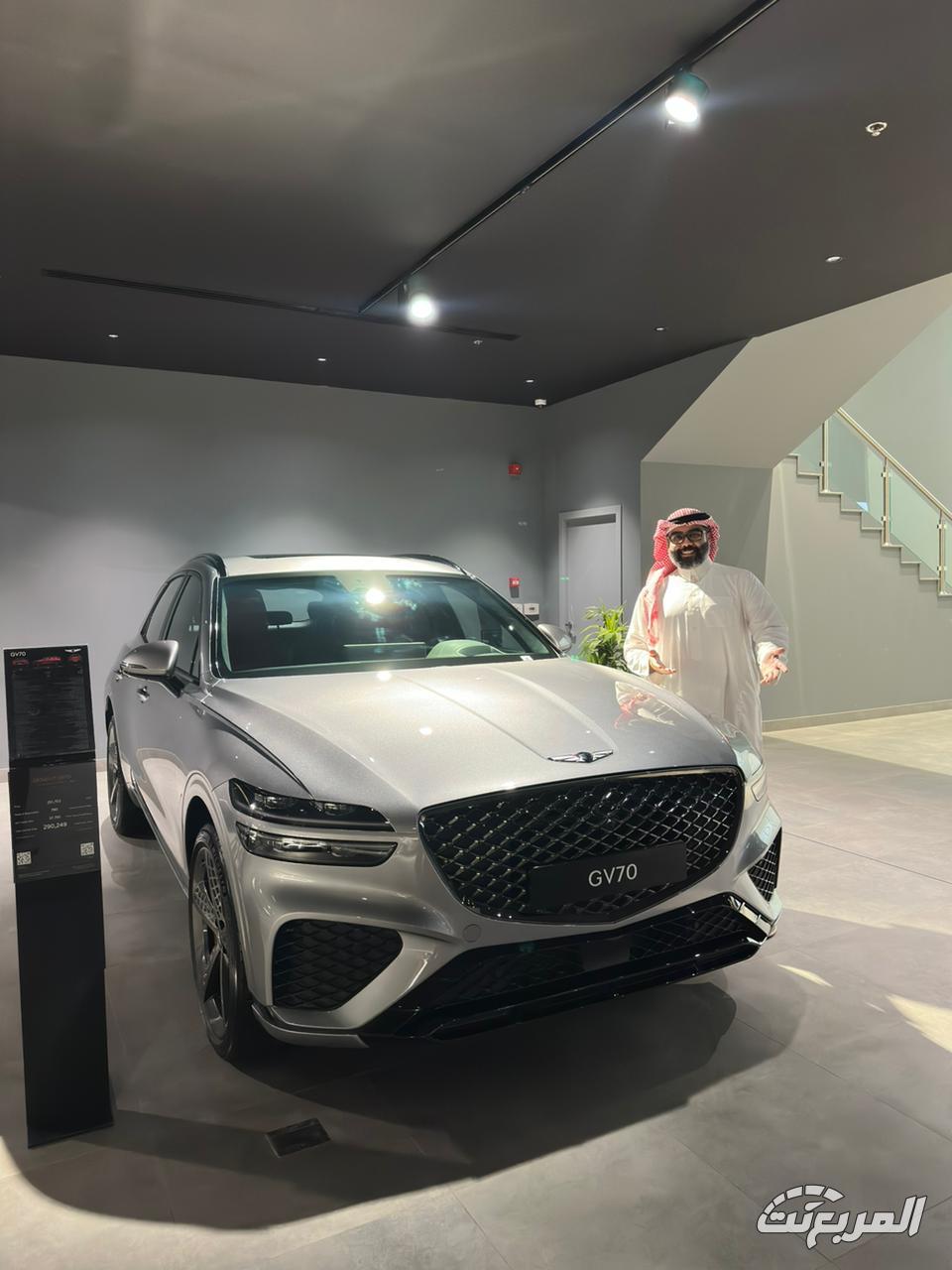 عروض جينيسيس الوعلان 2025.. رفاهية تبدأ من 2,194 ريال شهرياً! 9