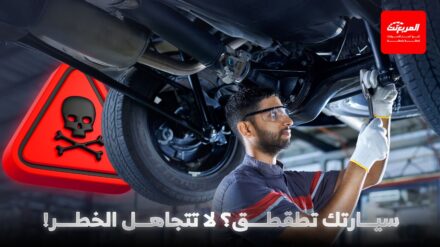 ما هو سبب صوت الطقطقة في السيارة عند الانعطاف؟ صوت الطقطقة في السيارة