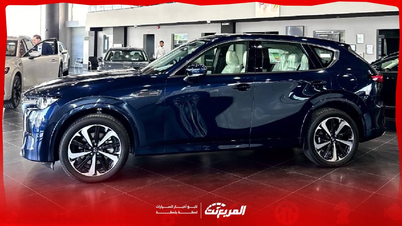 مراجعة شاملة لـ مازدا CX60 2026: هل تستحق أن تكون سيارتك القادمة؟