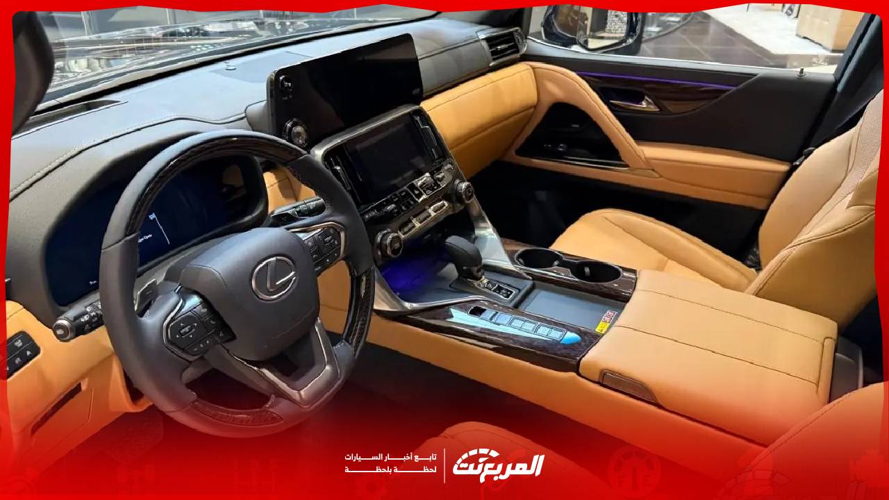 مواصفات وأسعار لكزس LX 2026 في السعودية لجميع الفئات