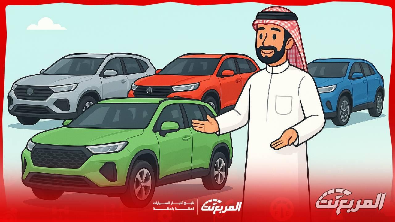 أفضل 5 سيارات SUV اقتصادية في استهلاك البنزين 2025