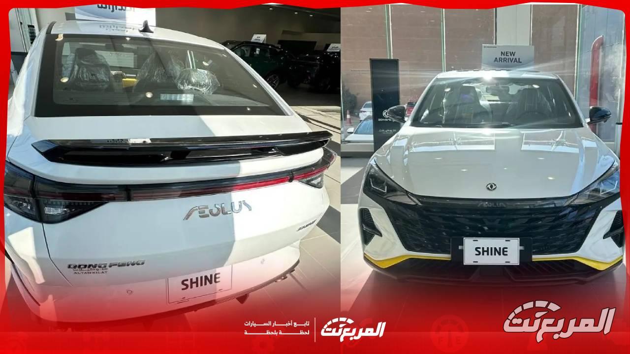 مراجعة شاملة لسيارة دونج فينج شاين 2025.. مواصفات وأسعار