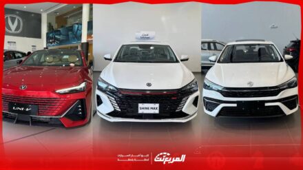 سيارات سيدان رخيصة