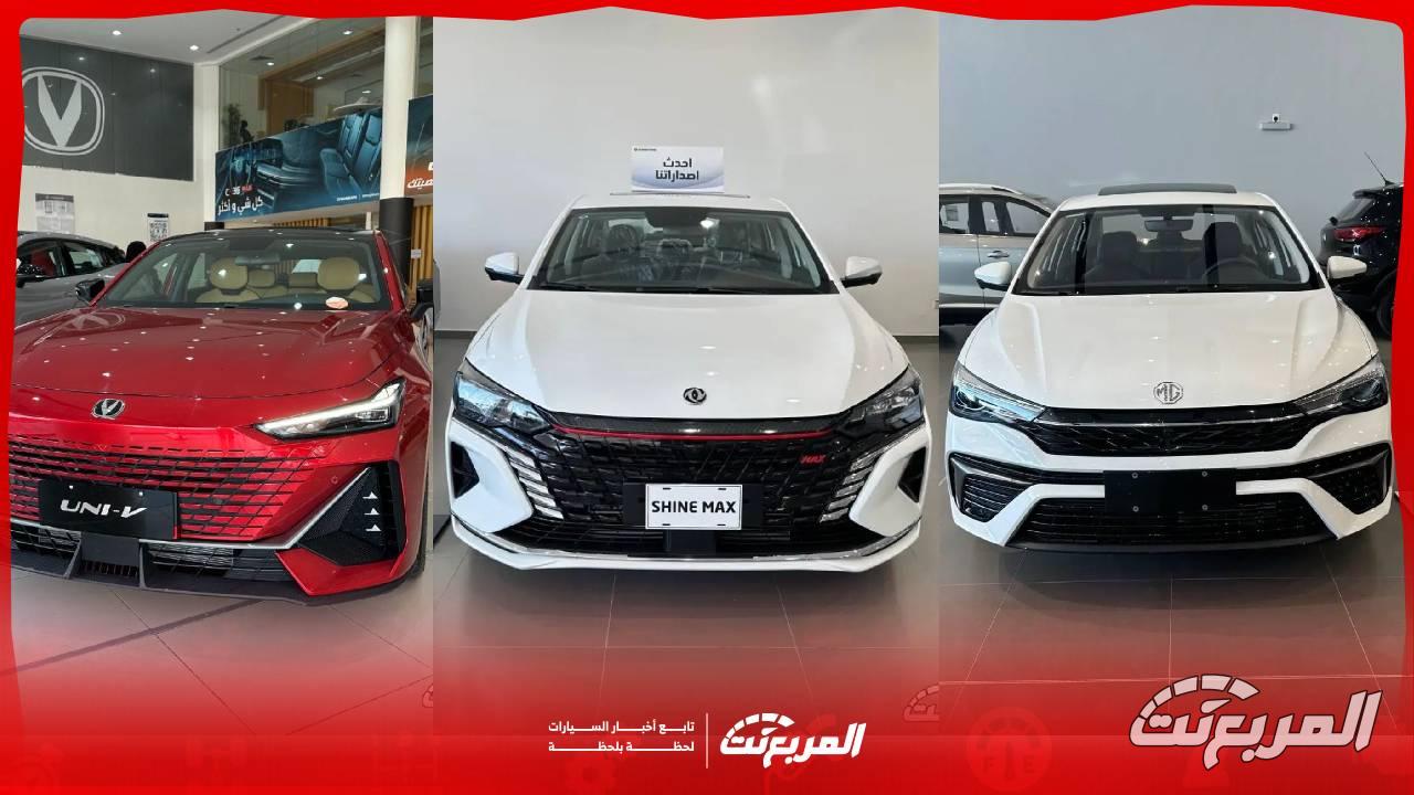 دليلك لشراء سيارات سيدان رخيصة في حدود 100 ألف ريال في السعودية