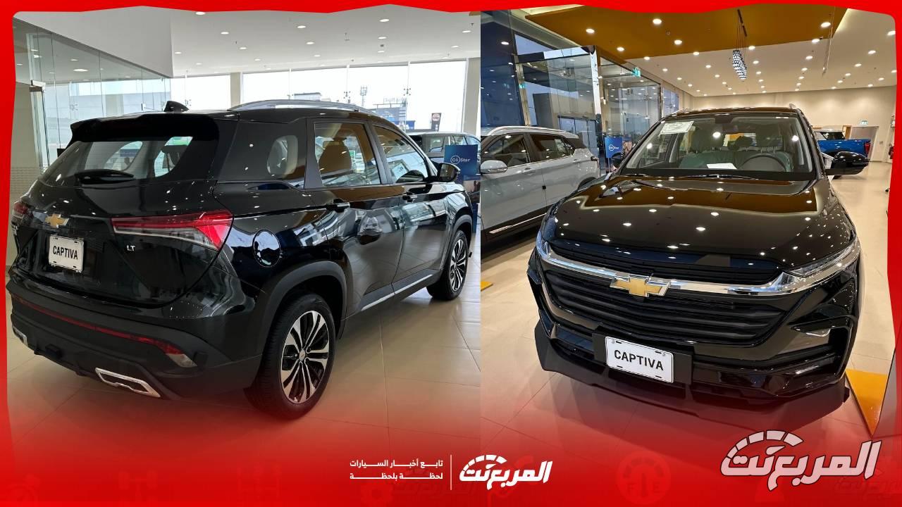 تعرف على سعر شيفروليه كابتيفا 2026 في السعودية ومواصفاتها الكاملة