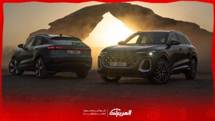تعرف على مواصفات وأسعار أودي Q5 2026 الجديدة كليًا في السعودية أودي Q5 2026