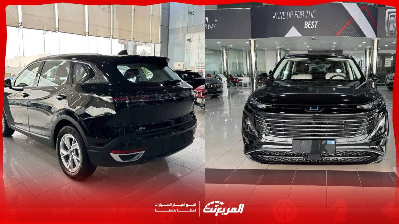 مواصفات بيستون T90 وأسعارها في السعودية 2025