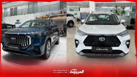 أفضل سيارة 7 مقاعد اقتصادية