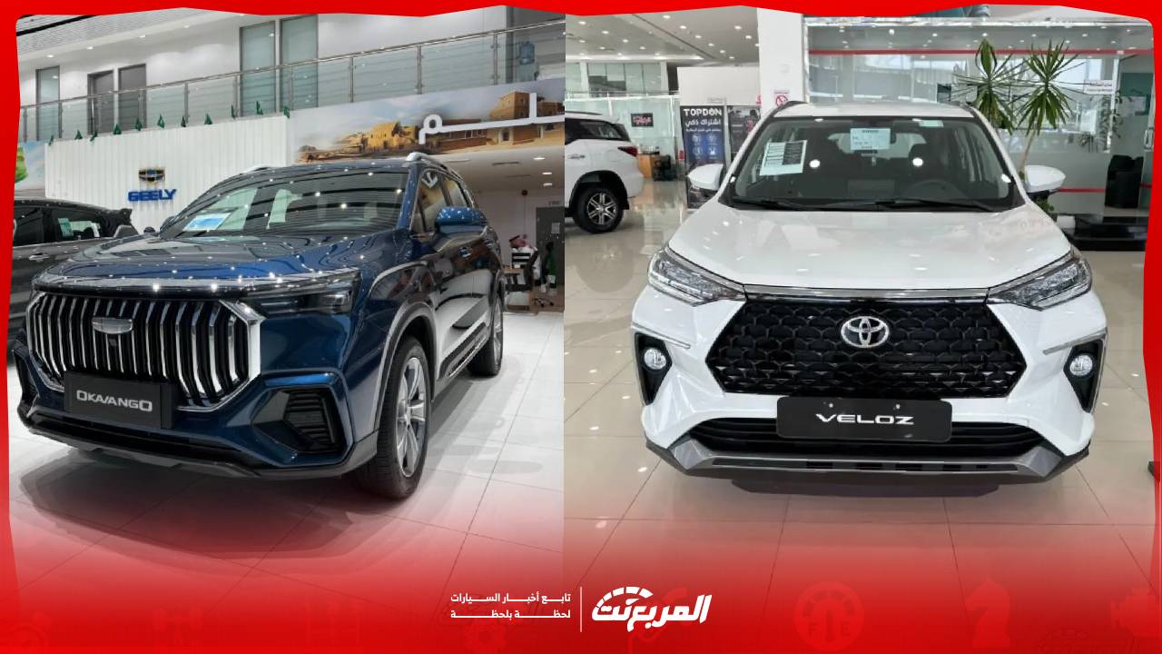 أفضل سيارة 7 مقاعد اقتصادية أقل من 150 ألف ريال في السعودية