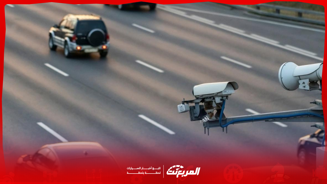 كم تبلغ مخالفة عدم وجود تأمين سارٍ للمركبة في السعودية 2025؟