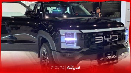 BYD شارك 6 2026 الجديدة تصل السوق السعودي.. المواصفات والصور