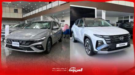 عروض هيونداي الوعلان مع بداية المدارس.. أقساط تبدأ من 840 ريال عروض هيونداي الوعلان مع بداية المدارس.. أقساط تبدأ من 840 ريال 14