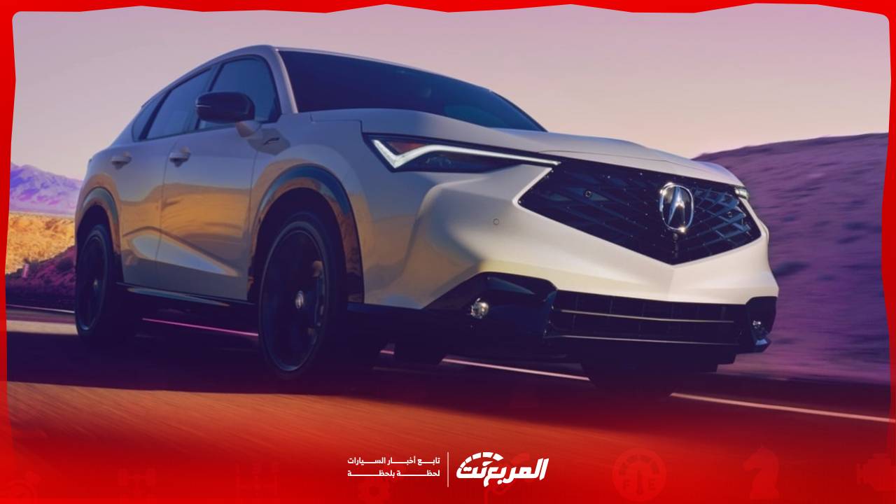 صور اكيورا ADX 2025 تكشف عن تصميم فاخر ومقصورة متطورة