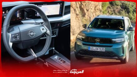 صور اوبل فرونتيرا 2025 تكشف عن ملامح الجيل الجديد من الاس يو في الالمانية