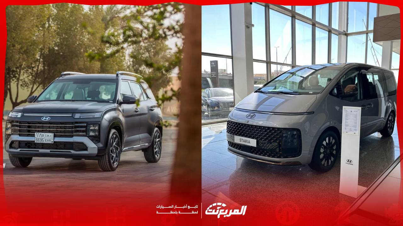 سيارات هيونداي العائلية 2025 في السعودية.. تجهيزات متقدمة باسعار تناسب العائلة