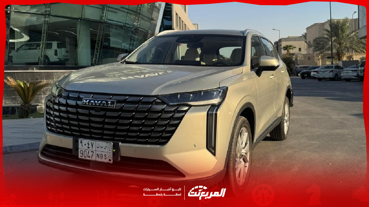 مواصفات هافال H6 موديل 2026 وسعرها في السعودية.. ما الجديد الذي تقدمه؟