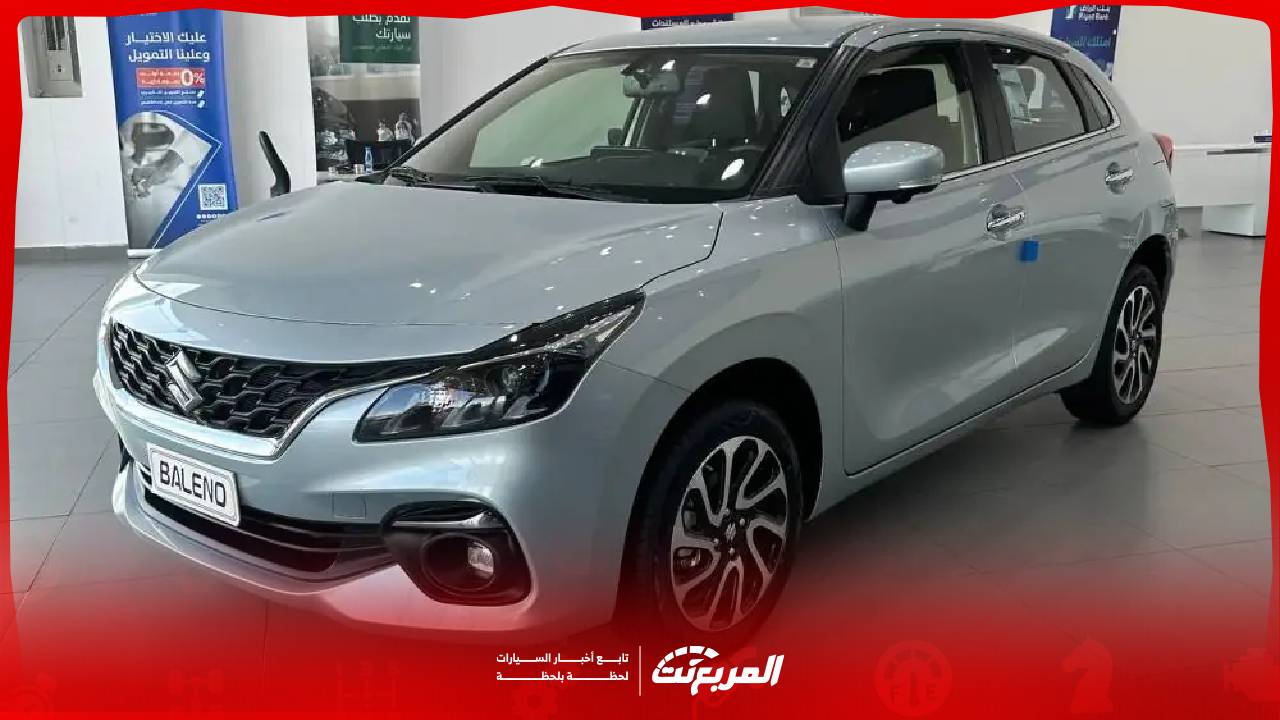 صور سوزوكي بالينو 2026 من الخارج والداخل والمواصفات الكاملة
