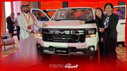 تدشين JMC فيجاس 2026 الجديدة كلياً في السعودية.. المواصفات والاسعار تدشين JMC فيجاس 2026 الجديدة كلياً في السعودية.. المواصفات والاسعار