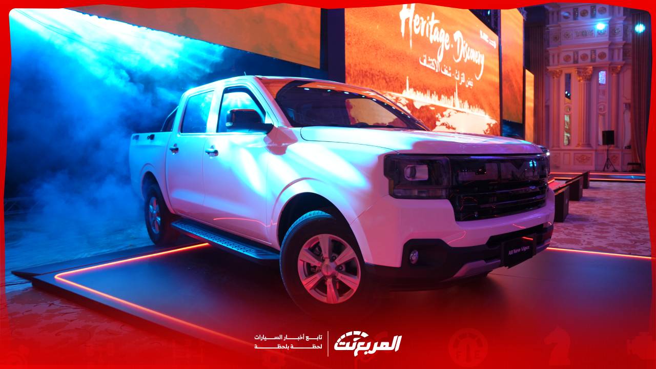 تعرف على اهم مميزات JMC فيجاس 2026 بعد كشف شكلها الجديد