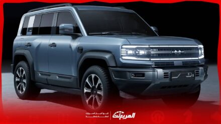 بي واي دي BYD ليوبارد 5 2025.. أداء كهربائي فاخر قادم من المستقبل