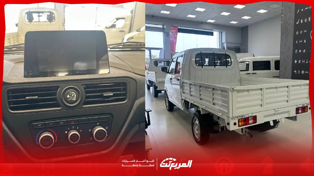 مميزات وعيوب فيكتوري K Series 2025 ومقارنة بين جميع الطرز