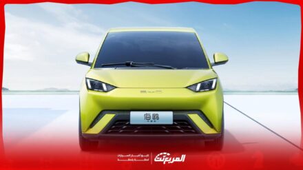 بي واي دي BYD سيجال 2025.. اكتشف المواصفات الكاملة بي واي دي BYD سيجال 2025.. اكتشف المواصفات الكاملة