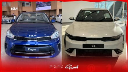 سيارات سيدان كيا 2026
