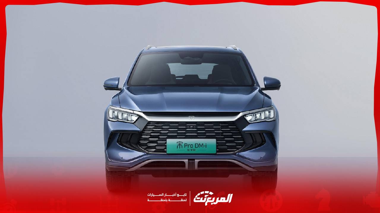 شاهد صور بي واي دي سونج برو 2025 الجديدة بتصميمها العصري