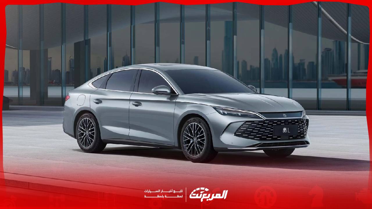 صور بي واي دي تشين ال 2025..جمال هادئ يخبئ طاقة جامحة