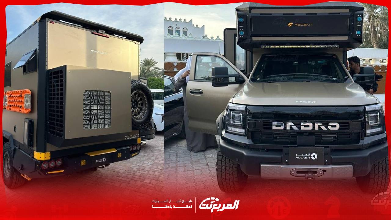 جيه ام سي جراند افينيو موتور هوم لعشاق المغامرة.. 5 أسباب تدفعك لشراءها