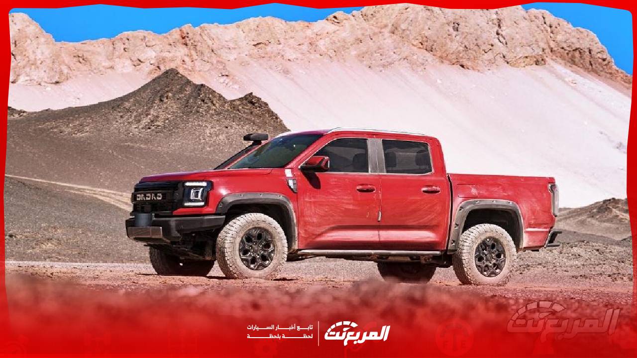 جيه ام سي جراند افينيو برو 2025.. الفخامة والقوة تجتمعان في بيك أب أحلامك