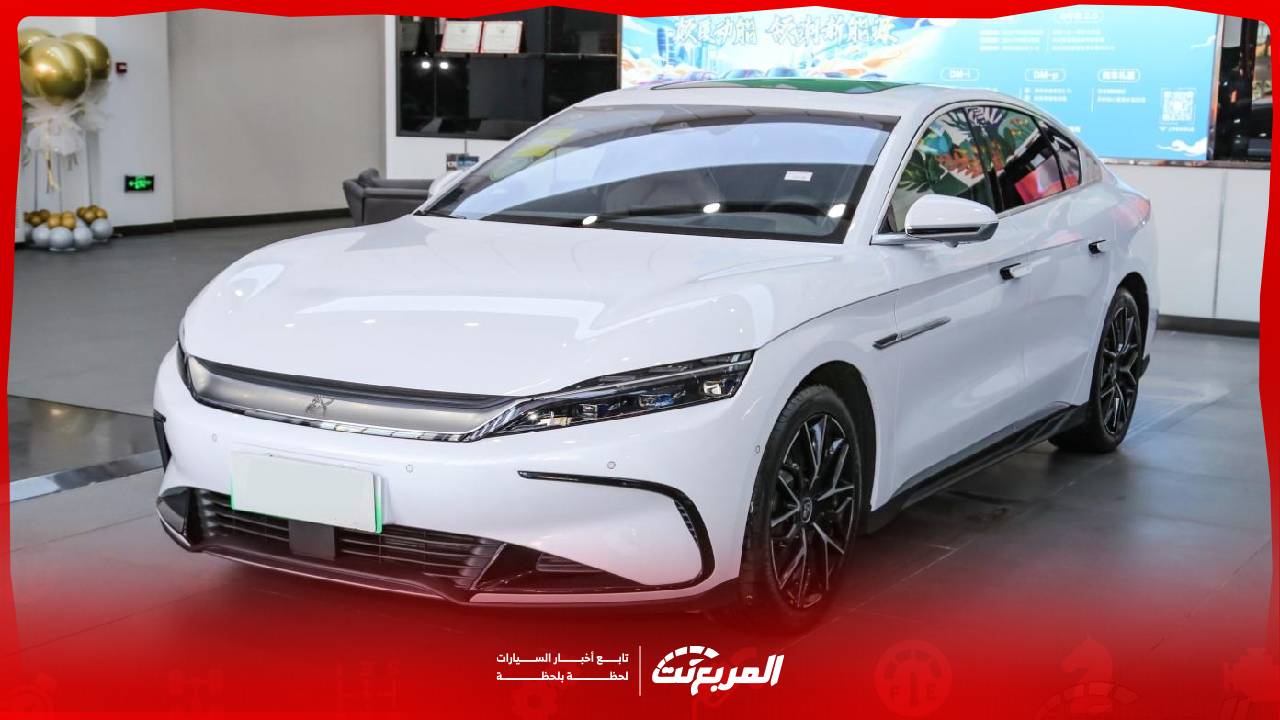 سعر بي واي دي هان 2025 في السعودية: المواصفات الكاملة والمميزات