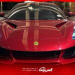 لوتس اميرا 2025