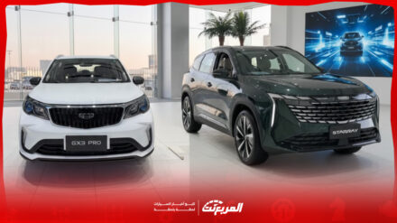 اسعار سيارات جيلي 2025 العائلية في السعودية مع أبرز المواصفات 8