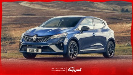 مواصفات رينو كليو 2025: أداء الهايبرد مع الكفاءة وأهم تقنيات الهاتشباك الفرنسية 4