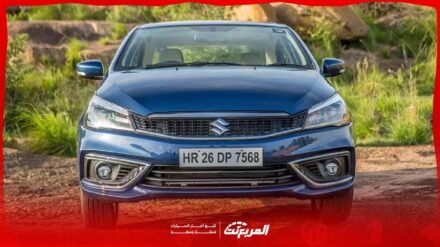 سعر سوزوكي سياز 2026 في السعودية ومواصفاتها الكاملة سعر سوزوكي سياز 2026 في السعودية ومواصفاتها الكاملة