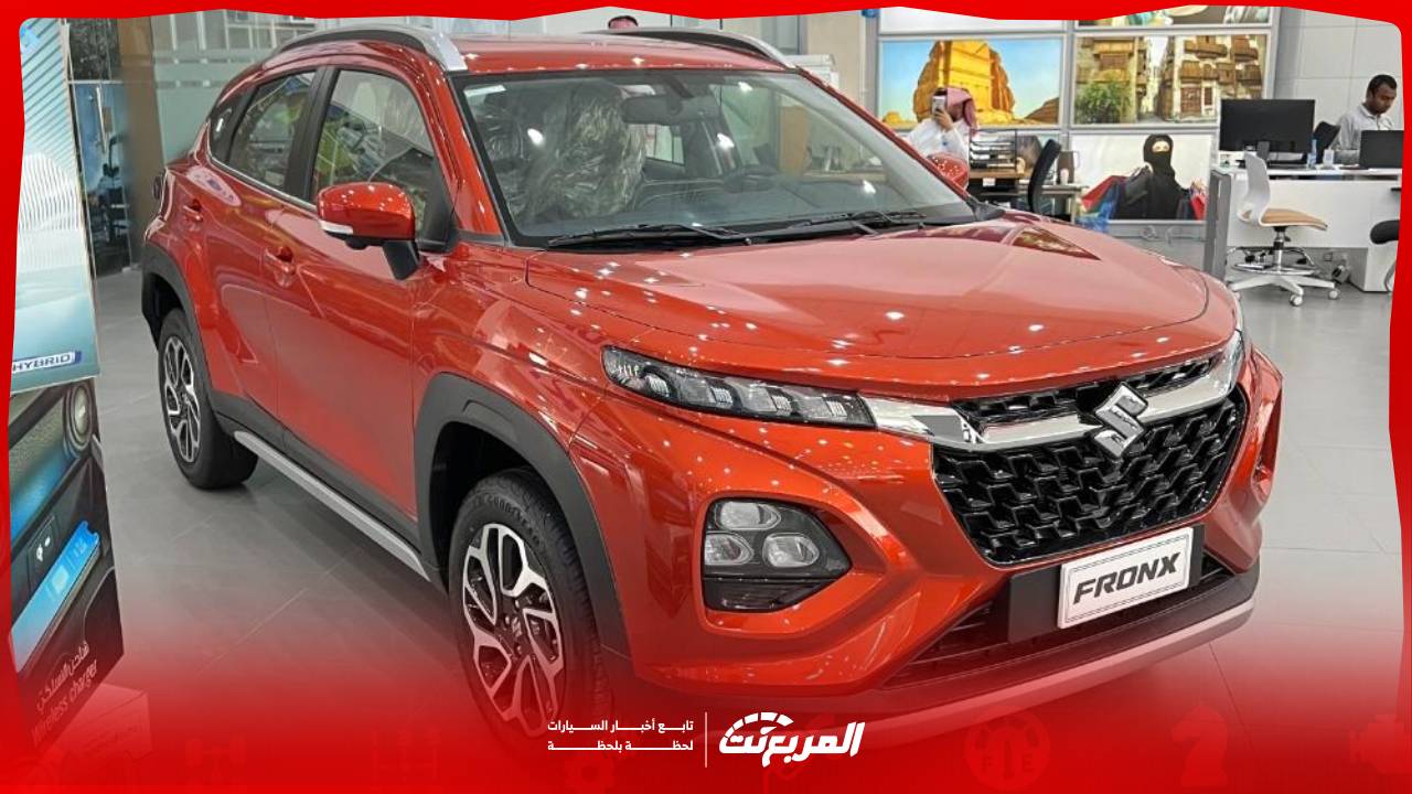 سوزوكي فرونكس 2026.. أداء مميز وتقنيات ذكية بسعر مناسب