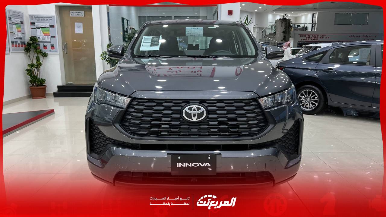 تويوتا انوفا 2026.. ميني فان عائلية بتقنيات هجينة وسعر مناسب