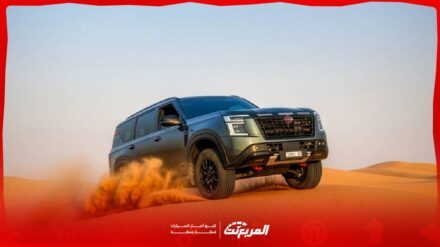 نيسان باترول 2026