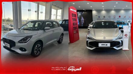 أرخص سيارات هاتشباك