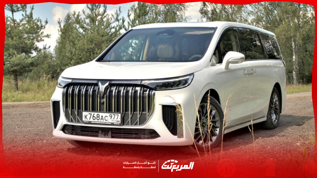 مواصفات فويا دريم 2025: قمة الرفاهية في عالم الميني فان الكهربائية الفاخرة