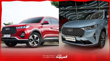 شيري تيجو 7 برو أو هافال H6