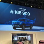 byd-شارك-6-المربع-نت-8