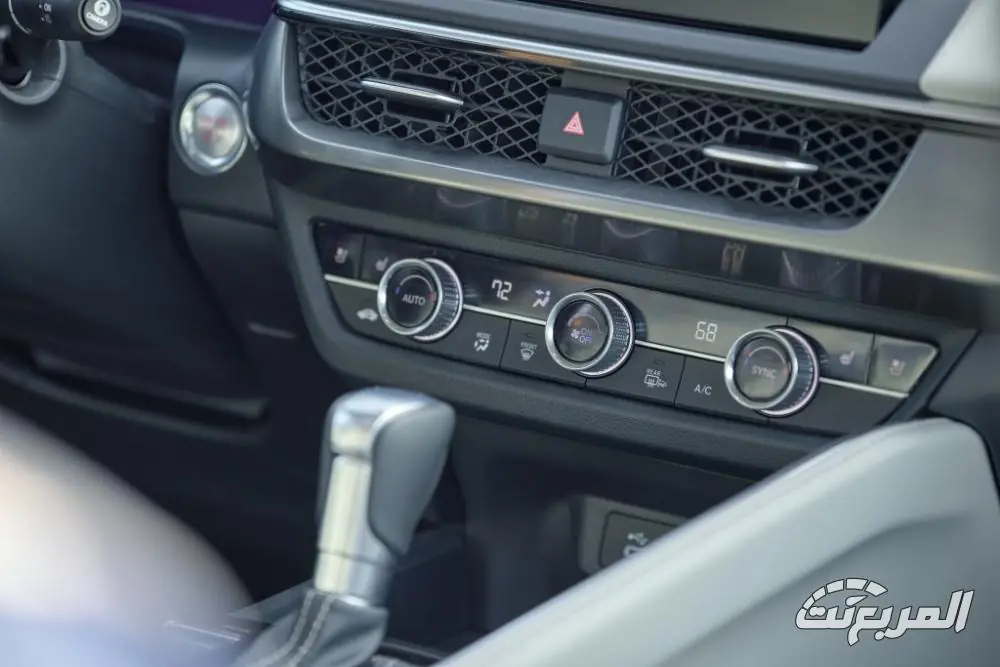 اكيورا ADX 2025 23