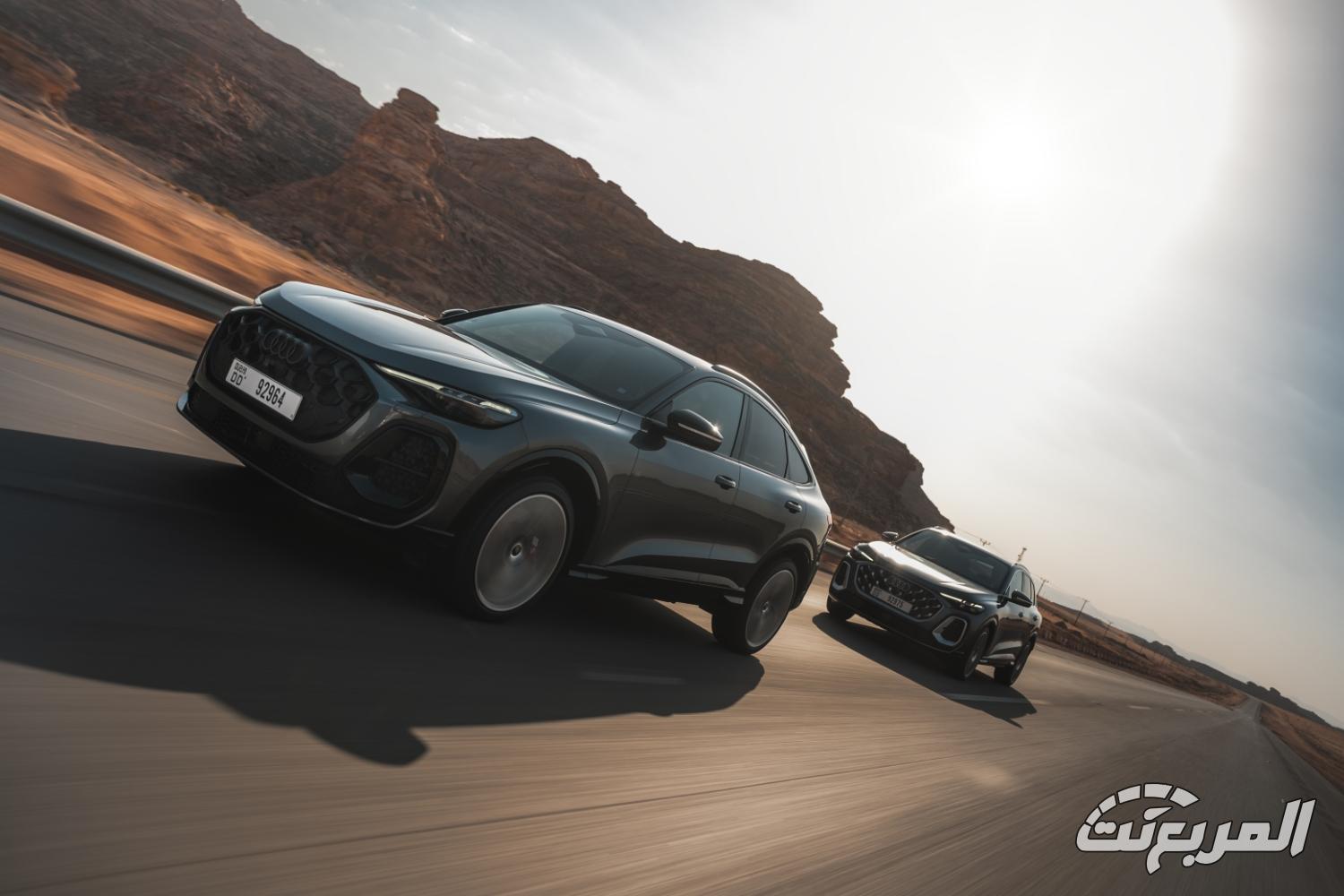 اودي-q5-المربع-نت-1-3