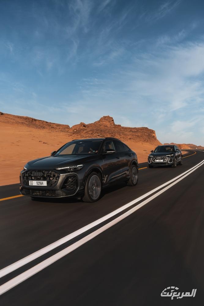 اودي-q5-المربع-نت-12-2